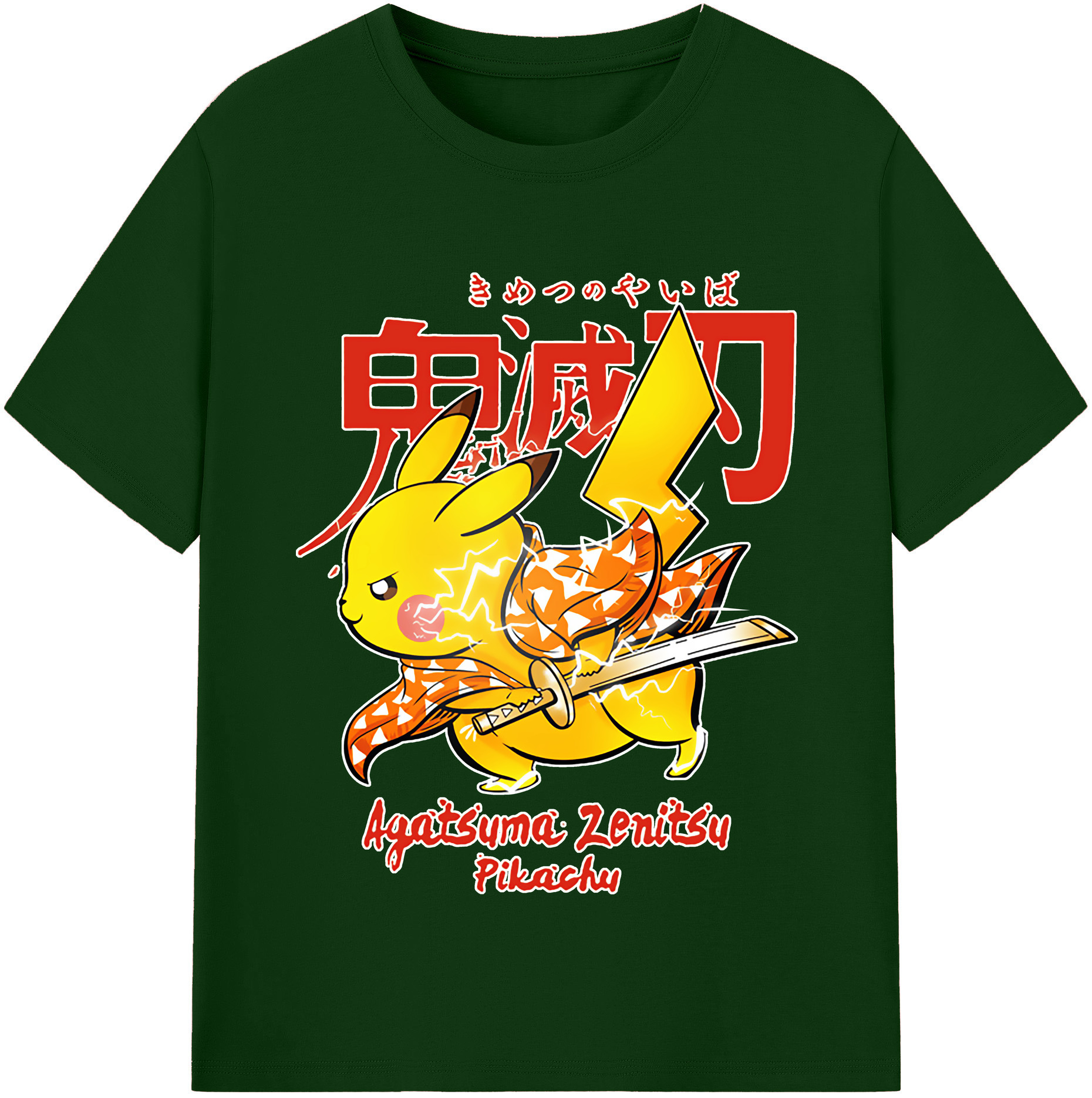 （画像用） 鬼滅の刃（きめつのやいば）我妻 善逸／あがつま ぜんいつ Agatsuma Zenitsu 綿100％半袖Tシャツ（フロントプリント）